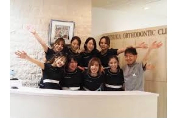 医療法人信誠会　大塚矯正歯科・兵庫県・歯科衛生士・