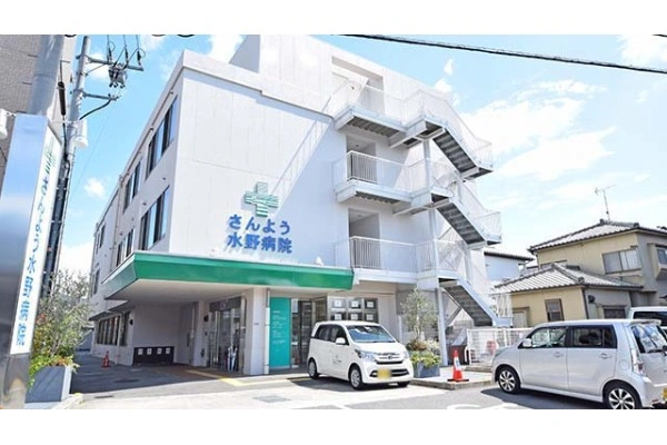 医療法人　みずの会　さんよう水野病院・広島県・看護師・