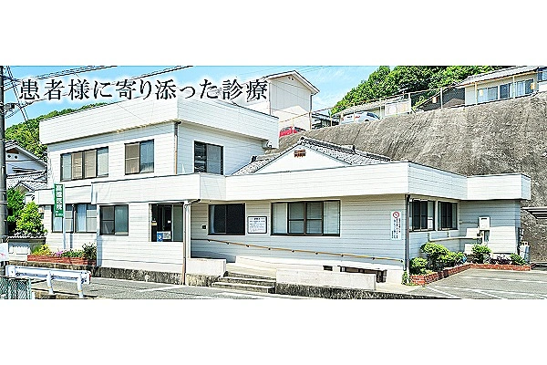 医療法人社団　杏愛会　高橋医院・広島県・看護師・