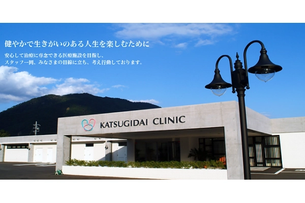 医療法人社団　きらら友正会・広島県・看護師・