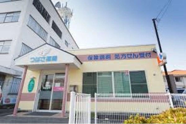有限会社　ウイング　つばさ薬局・山口県・薬剤師・