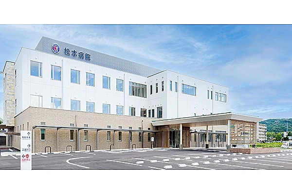 社会医療法人　療仕会　松本病院・福岡県・看護師・