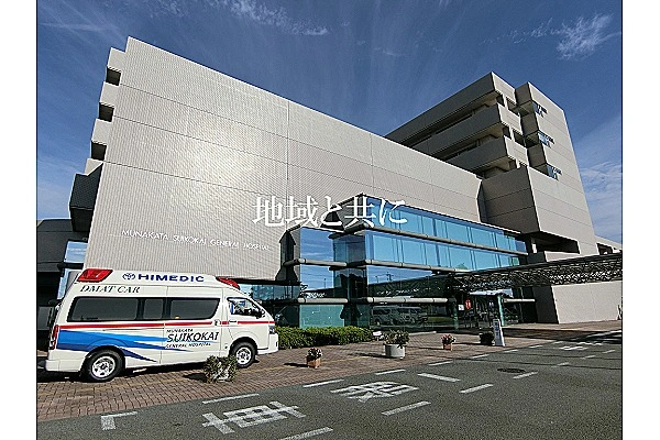 宗像水光会総合病院・福岡県・管理栄養士・