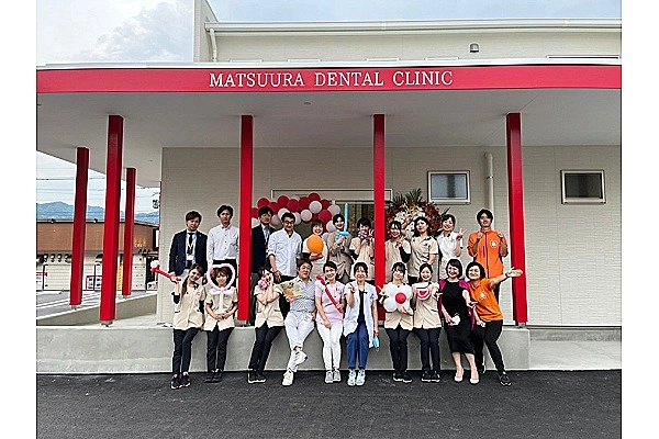 まつうら歯科・福岡県・歯科医師・
