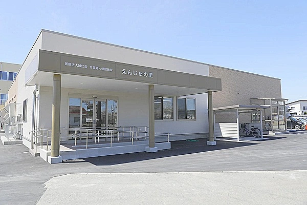医療法人　誠仁会　介護老人保健施設　えんじゅの里・青森県・看護師・