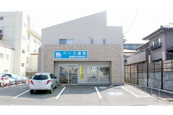 ベース薬局　鹿島厚生病院前店・福島県・薬剤師・
