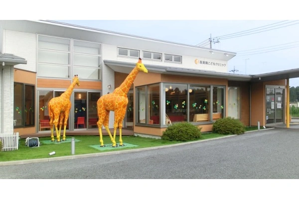 西真岡こどもクリニック・栃木県・看護師・