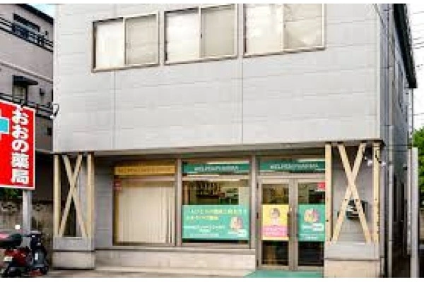 株式会社ヴェルペンファルマ・埼玉県・薬剤師・