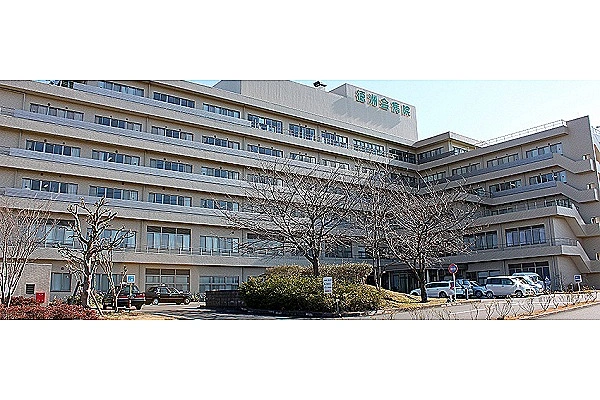 医療法人徳洲会　介護老人保健施設四街道徳洲苑・千葉県・看護師・