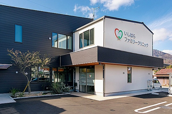 いしはらファミリークリニック・滋賀県・薬剤師・