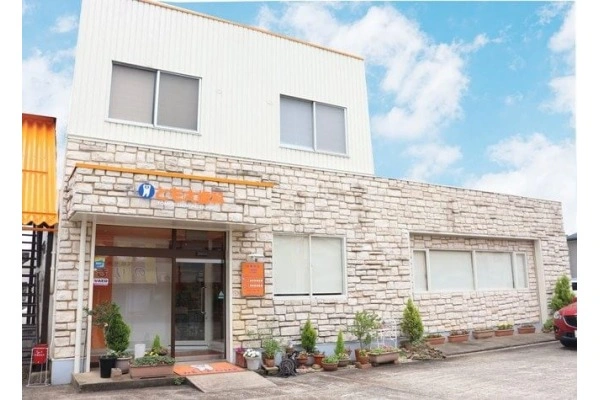 ともえ歯科・兵庫県・歯科衛生士・