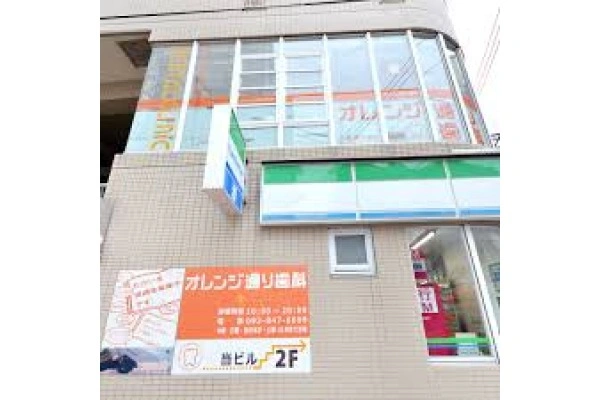 オレンジ通り歯科・福岡県・歯科衛生士・