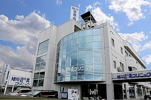 医療法人社団　真佑会　デイサービス　ほほえみぷらす・北海道・看護師・