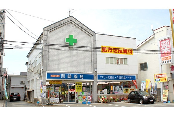 株式会社　柴崎薬局・山形県・薬剤師・
