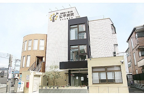 医療法人　慈公会・埼玉県・理学療法士・