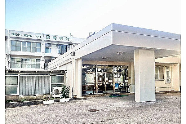 医療法人社団　青草会　篠崎病院・千葉県・看護師・