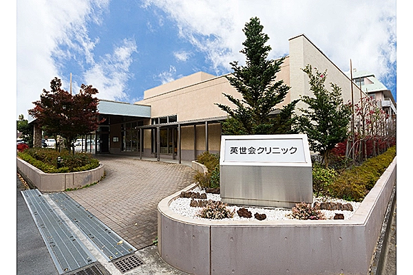 医療法人社団　英世会・東京都・看護師・