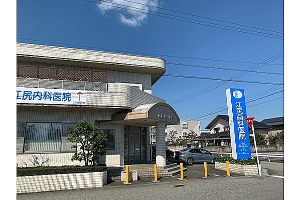 江尻歯科医院・富山県・歯科衛生士・