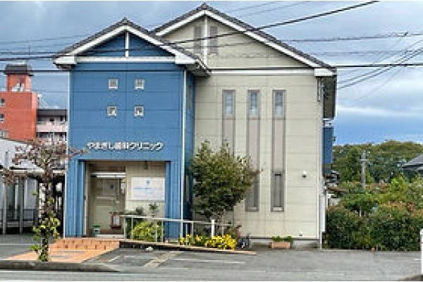 やまぎし歯科クリニック・富山県・歯科衛生士・