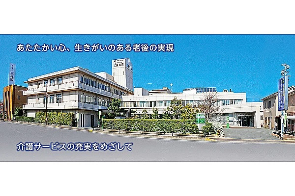 医療法人　社団　嘉祥会・三重県・看護師・