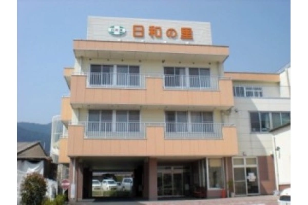 介護老人保健施設　日和の里　医療法人　滋賀勤労者保健会・滋賀県・管理栄養士・