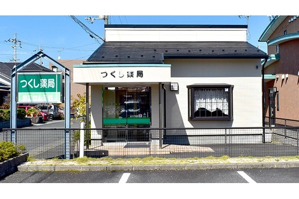 つくし薬局　新旭店・滋賀県・薬剤師・