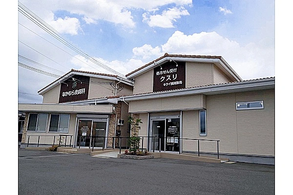 キウイ調剤薬局・和歌山県・薬剤師・
