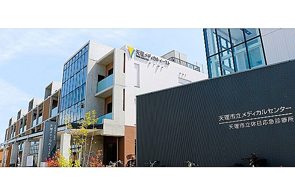 社会医療法人高清会　天理メディカルクリニック・奈良県・看護師・