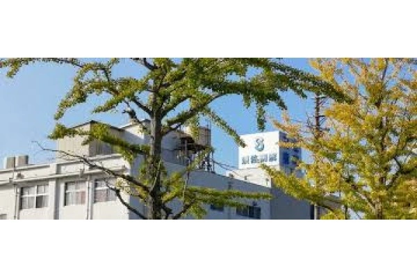 医療法人　須佐病院・和歌山県・看護師・