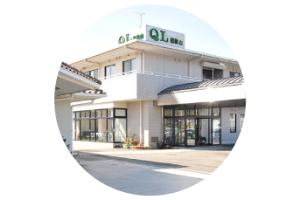 医療法人　優心・和歌山県・理学療法士・