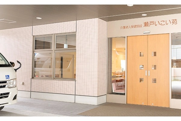 在宅療養支援センター…訪問看護ステーション・岡山県・看護師・