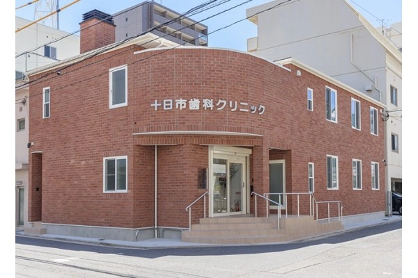 十日市歯科クリニック・広島県・歯科衛生士・