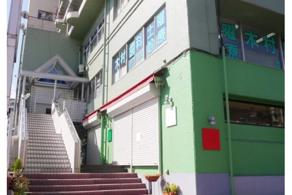 医療法人社団つばき会・広島県・歯科衛生士・