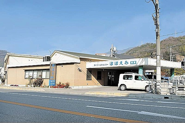 デイサービスセンター　ほほえみ呉東・広島県・看護師・