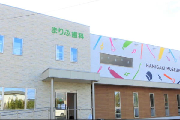 医療法人恵生会・山口県・歯科衛生士・