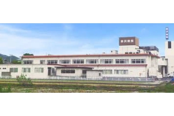 医療法人社団　赤心会　赤沢病院・香川県・作業療法士・