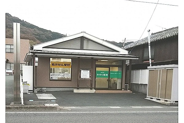 みのり薬局・愛媛県・薬剤師・