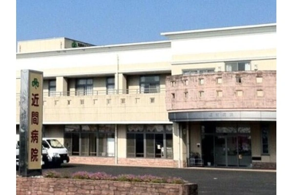医療法人社団　尚成会　近間病院・宮崎県・看護師・