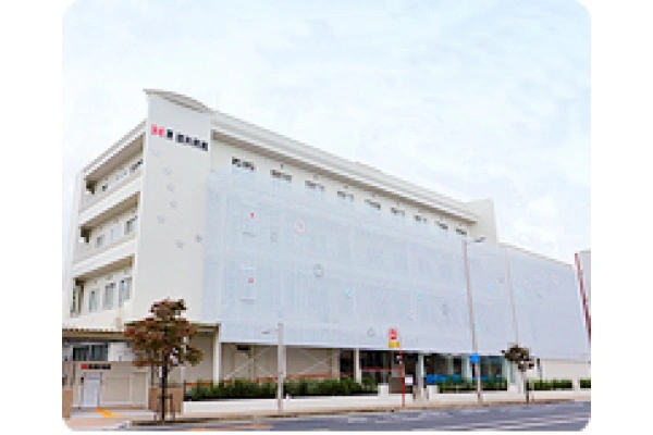 医療法人圭明会　原眼科病院・栃木県・薬剤師・