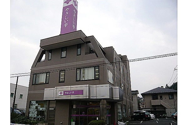 株式会社　やさしい手甲府　八王子事業所・東京都・看護師・