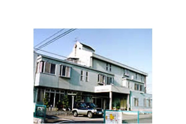 清水ヶ丘整形外科・愛知県・理学療法士・