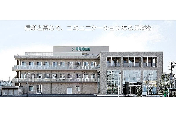 医療法人　達瑛会　鳳胃腸病院・大阪府・看護師・