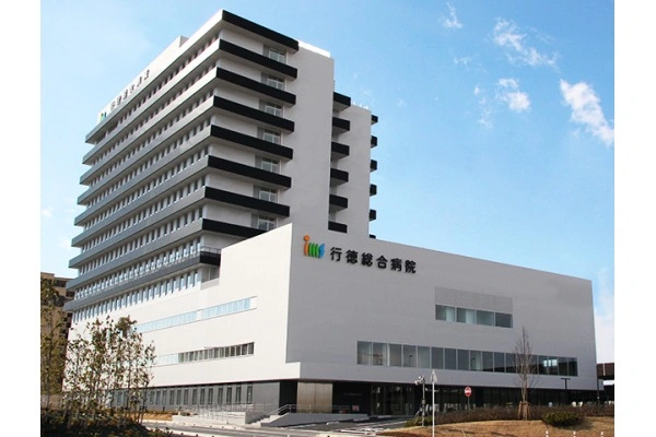 医療法人財団　明理会　行徳総合病院・千葉県・看護師・