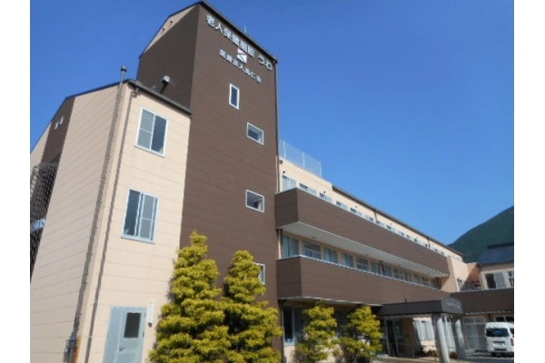 老人保健施設　うわ・愛媛県・理学療法士・