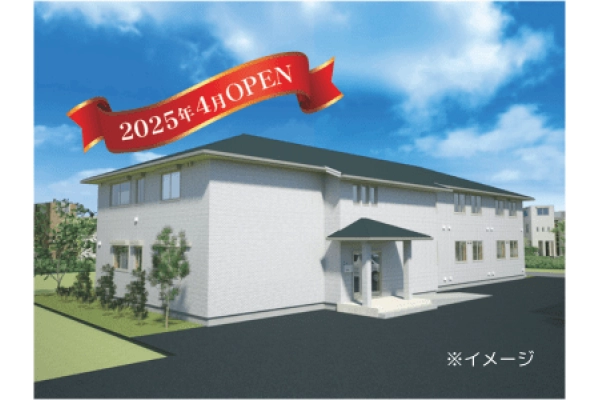 グループホーム　あおきさん家　浦和南・埼玉県・介護職・