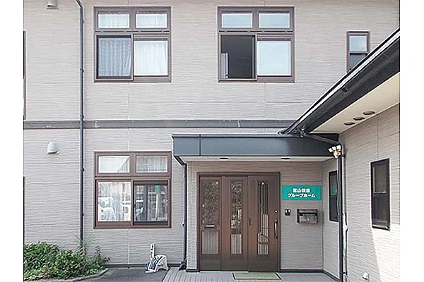 訪問入浴事業所　長寿の泉・富山県・看護師・