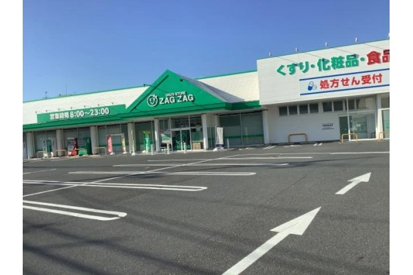 株式会社ザグザグ・岡山県・薬剤師・