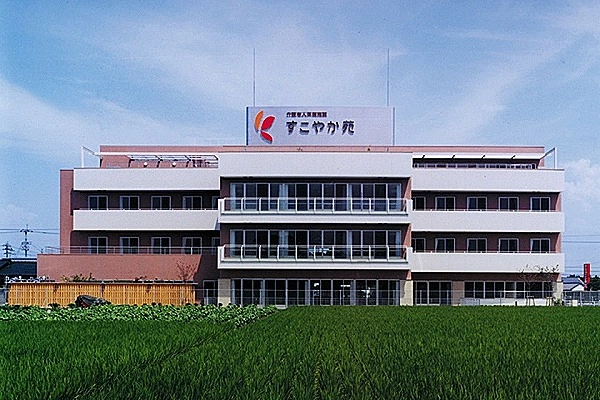 介護老人保健施設すこやか苑内　居宅介護支援事業所・香川県・ケアマネージャー・