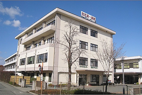 特定医療法人　萬生会・熊本県・医療ソーシャルワーカー・