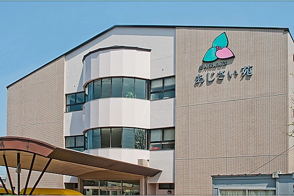 介護老人保健施設　あじさい苑　医療法人　杏政会・鹿児島県・看護師・